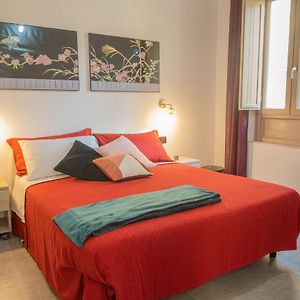Maga Mirò - Guest House